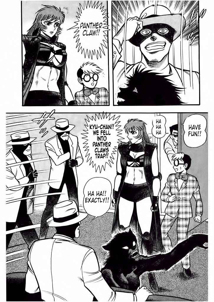 Page 36 Chapter 3 Cutie Honey: The Angels Legend