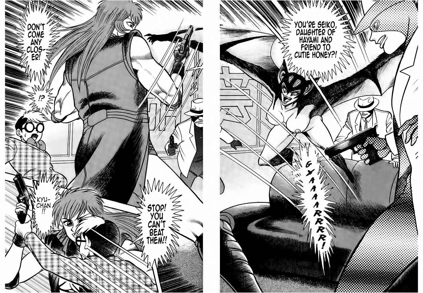 Page 38 Chapter 3 Cutie Honey: The Angels Legend