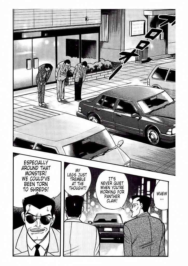 Page 43 Chapter 3 Cutie Honey: The Angels Legend