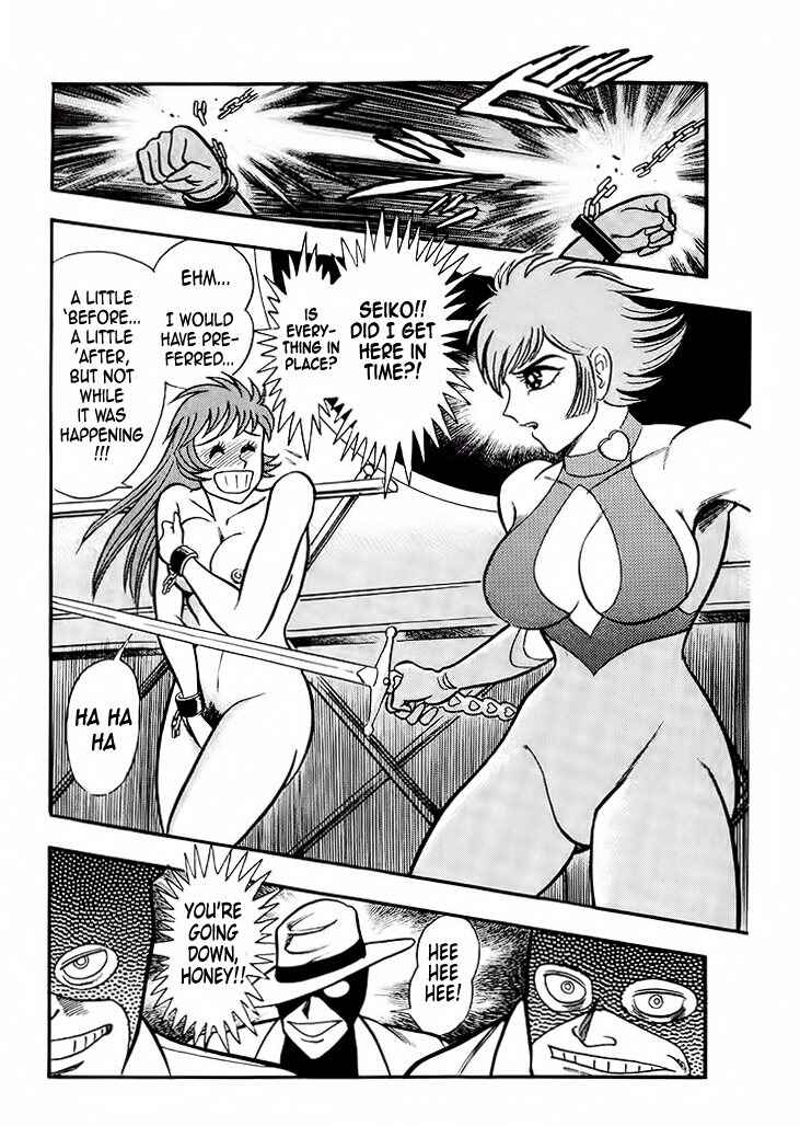 Page 56 Chapter 3 Cutie Honey: The Angels Legend