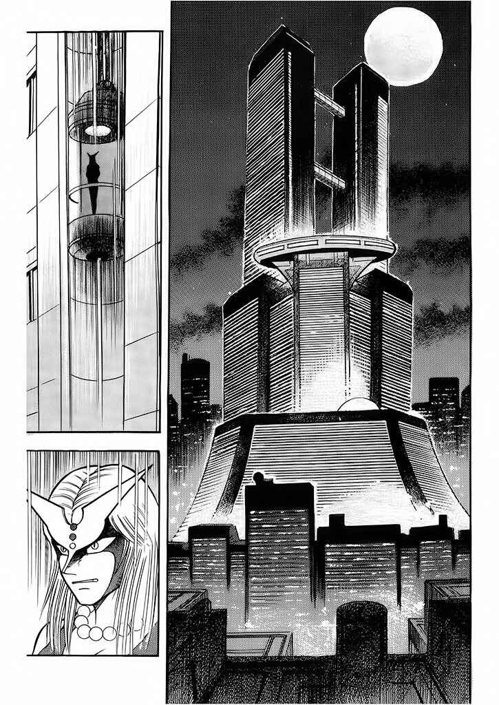 Page 70 Chapter 3 Cutie Honey: The Angels Legend