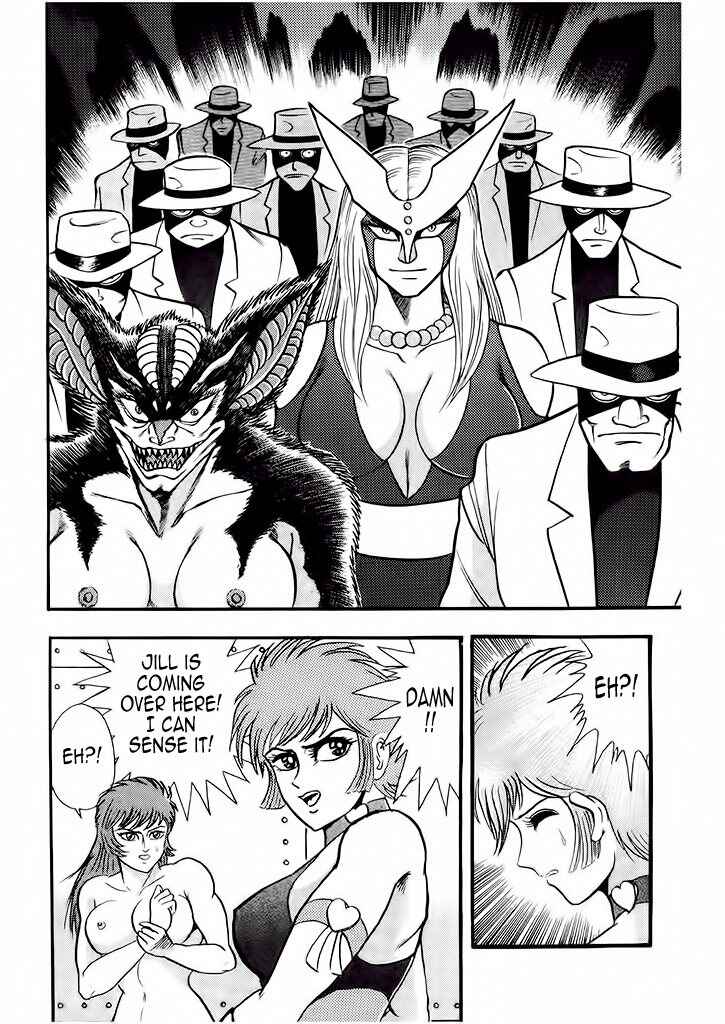 Page 77 Chapter 3 Cutie Honey: The Angels Legend