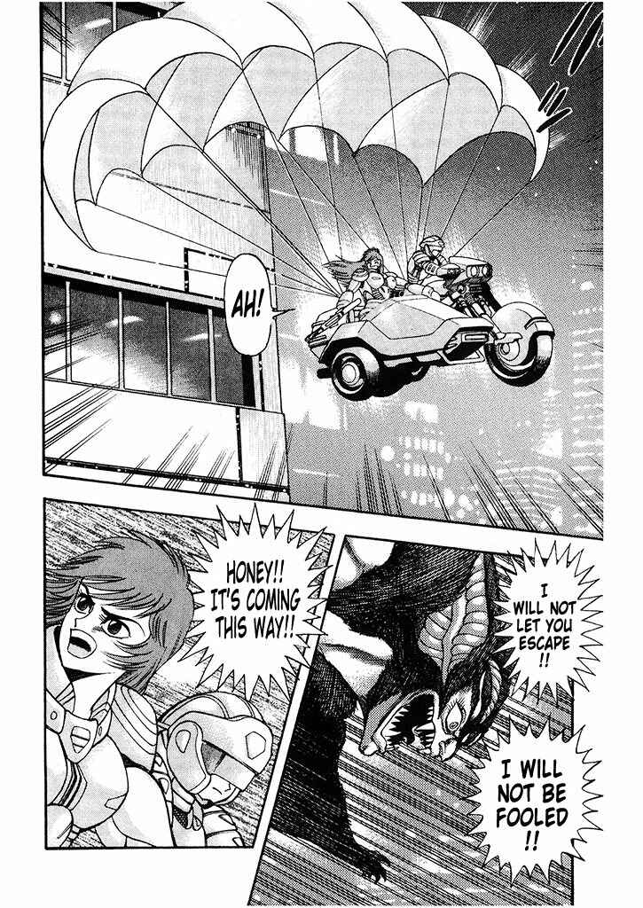 Page 85 Chapter 3 Cutie Honey: The Angels Legend