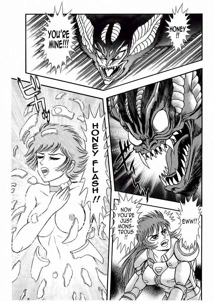 Page 88 Chapter 3 Cutie Honey: The Angels Legend