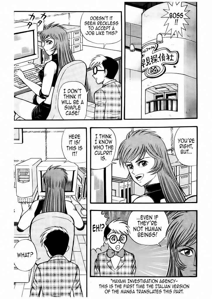 Page 11 Chapter 4 Cutie Honey: The Angels Legend