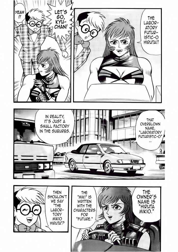 Page 12 Chapter 4 Cutie Honey: The Angels Legend
