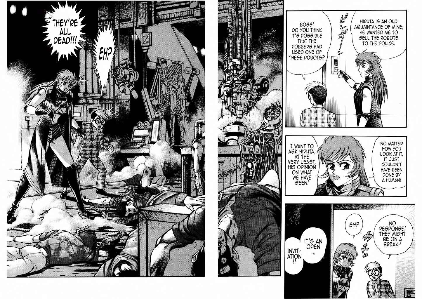 Page 14 Chapter 4 Cutie Honey: The Angels Legend