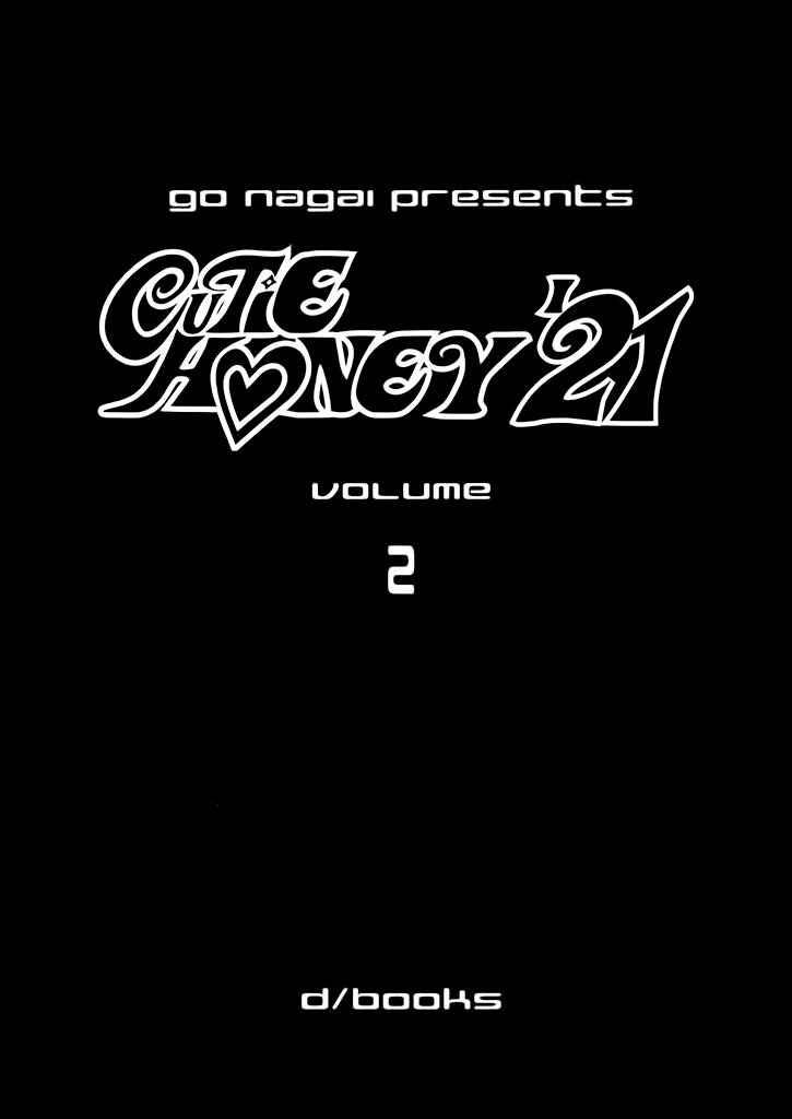 Page 2 Chapter 4 Cutie Honey: The Angels Legend