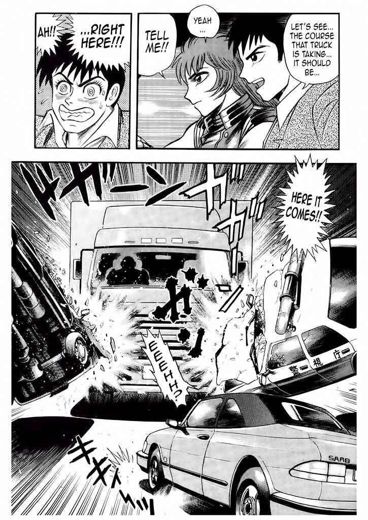 Page 28 Chapter 4 Cutie Honey: The Angels Legend