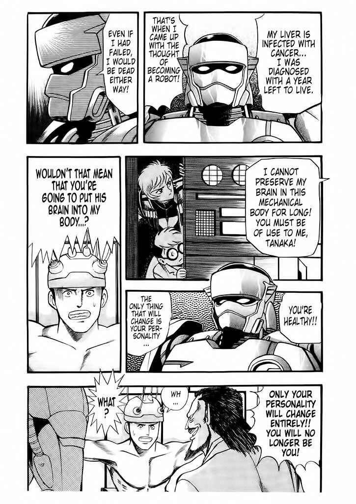 Page 48 Chapter 4 Cutie Honey: The Angels Legend