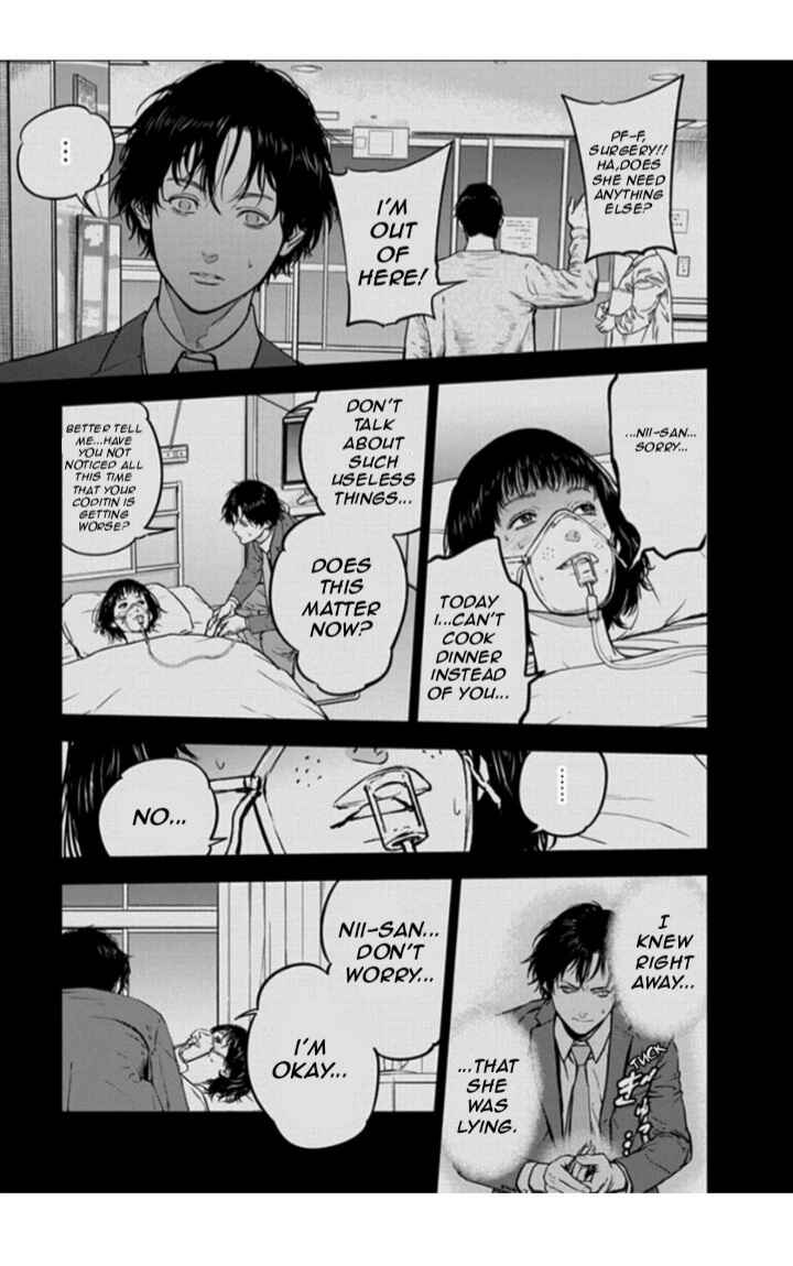 Page 13 Chapter 16 Gyakusatsu Happy End