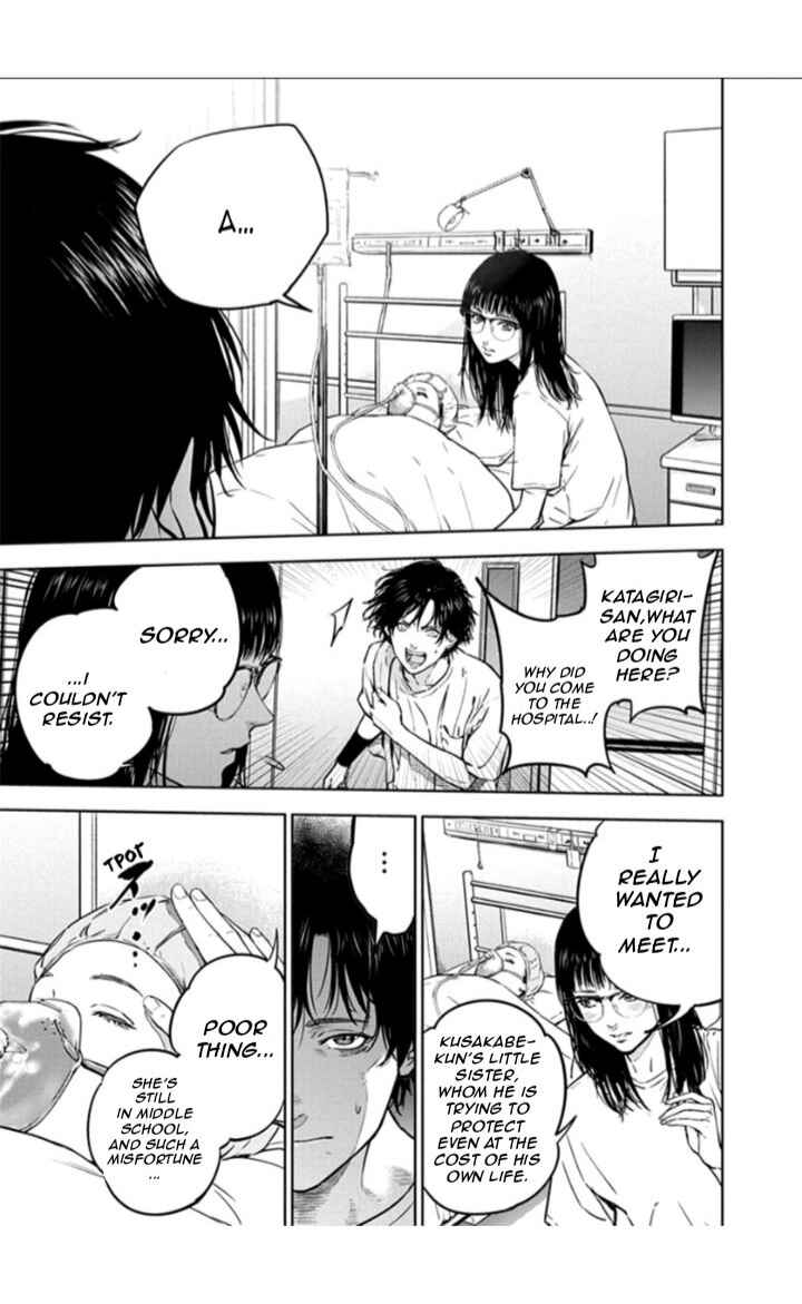 Page 15 Chapter 16 Gyakusatsu Happy End