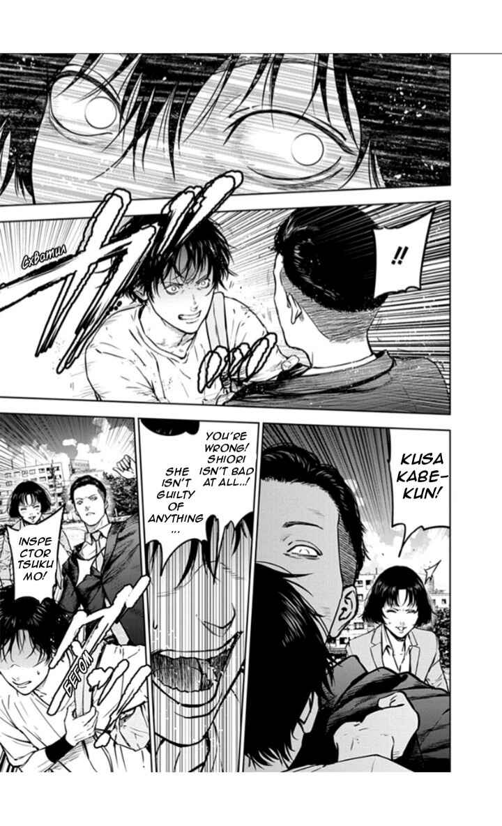 Page 9 Chapter 16 Gyakusatsu Happy End