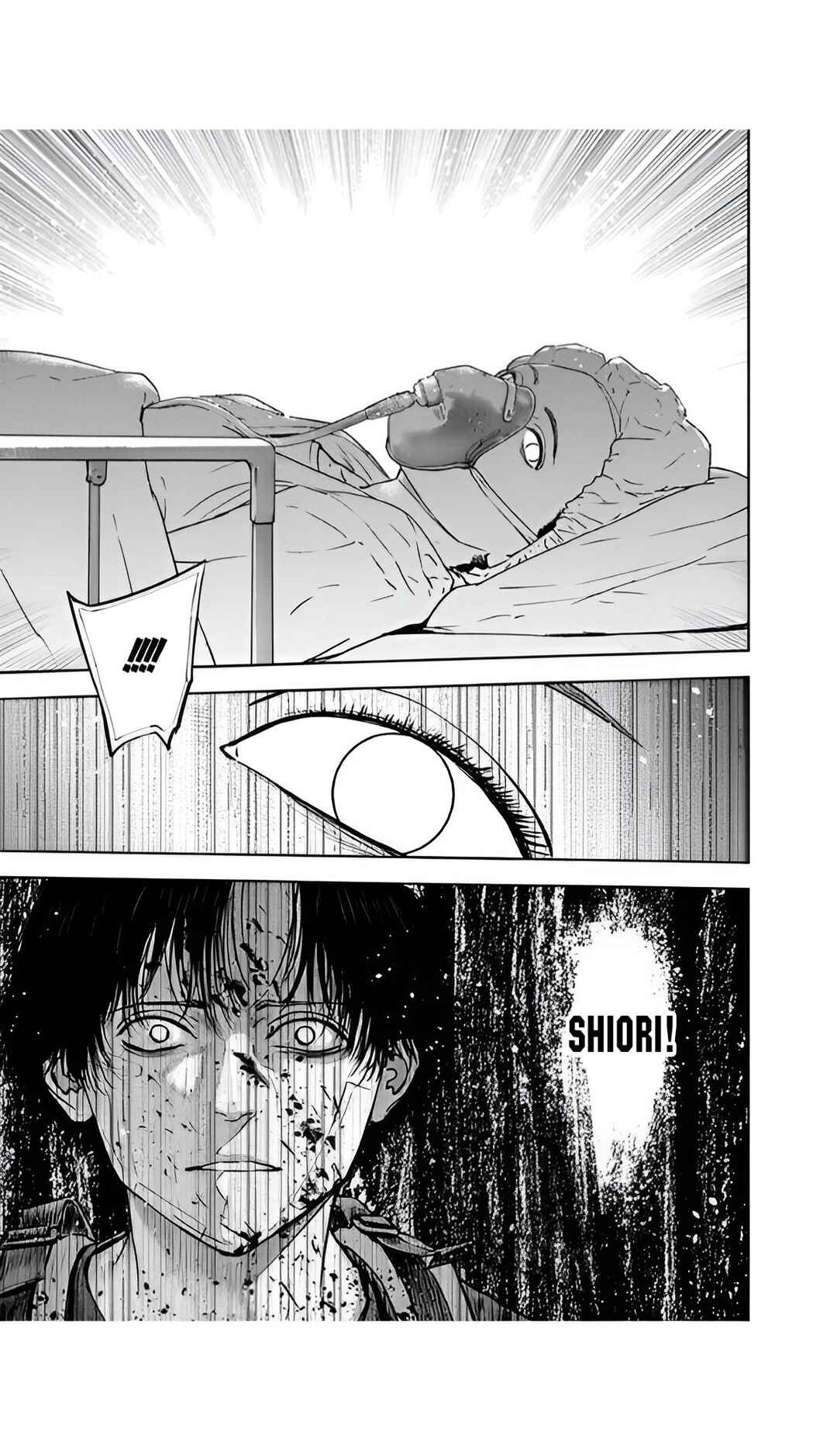Page 17 Chapter 53 Gyakusatsu Happy End