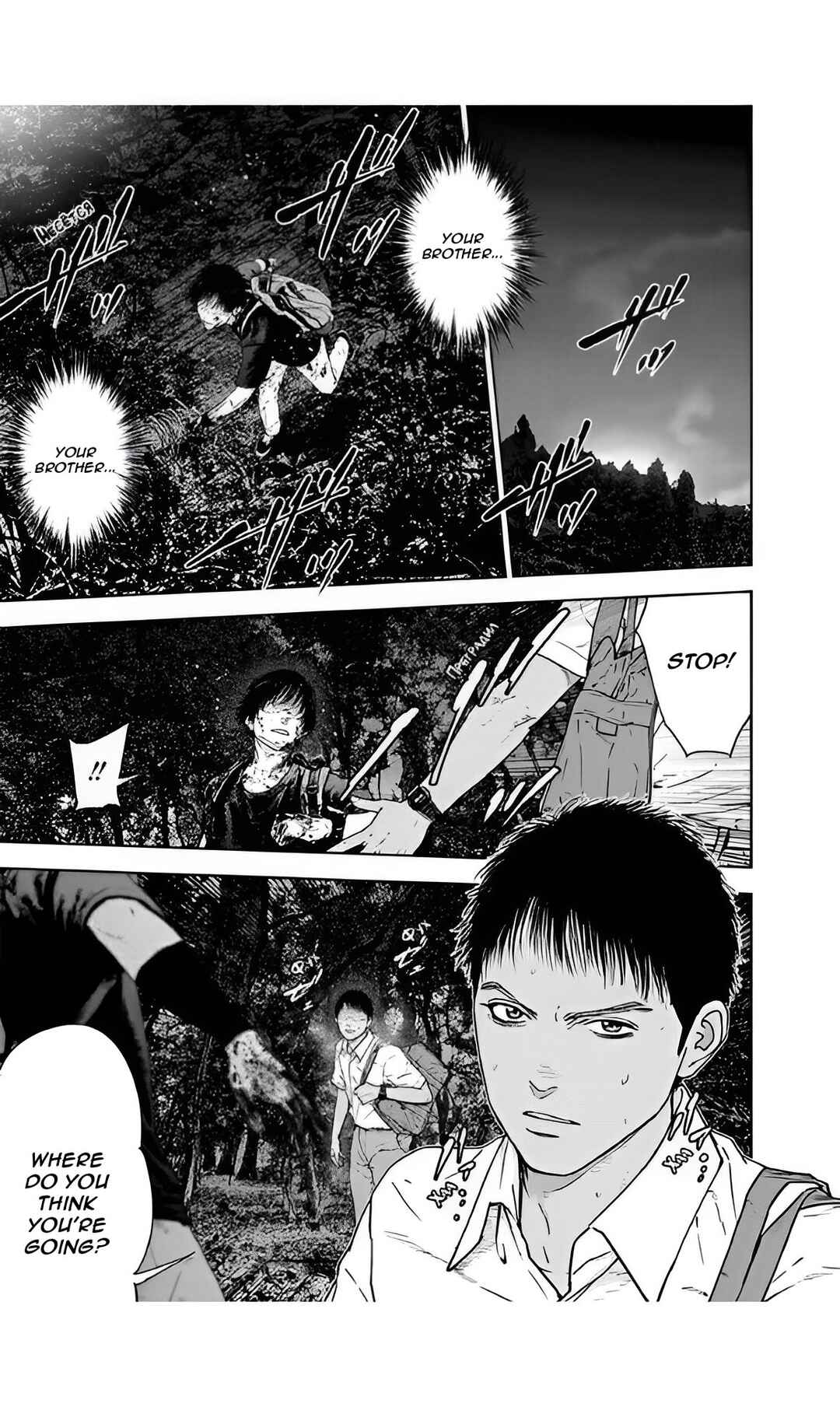 Page 19 Chapter 53 Gyakusatsu Happy End
