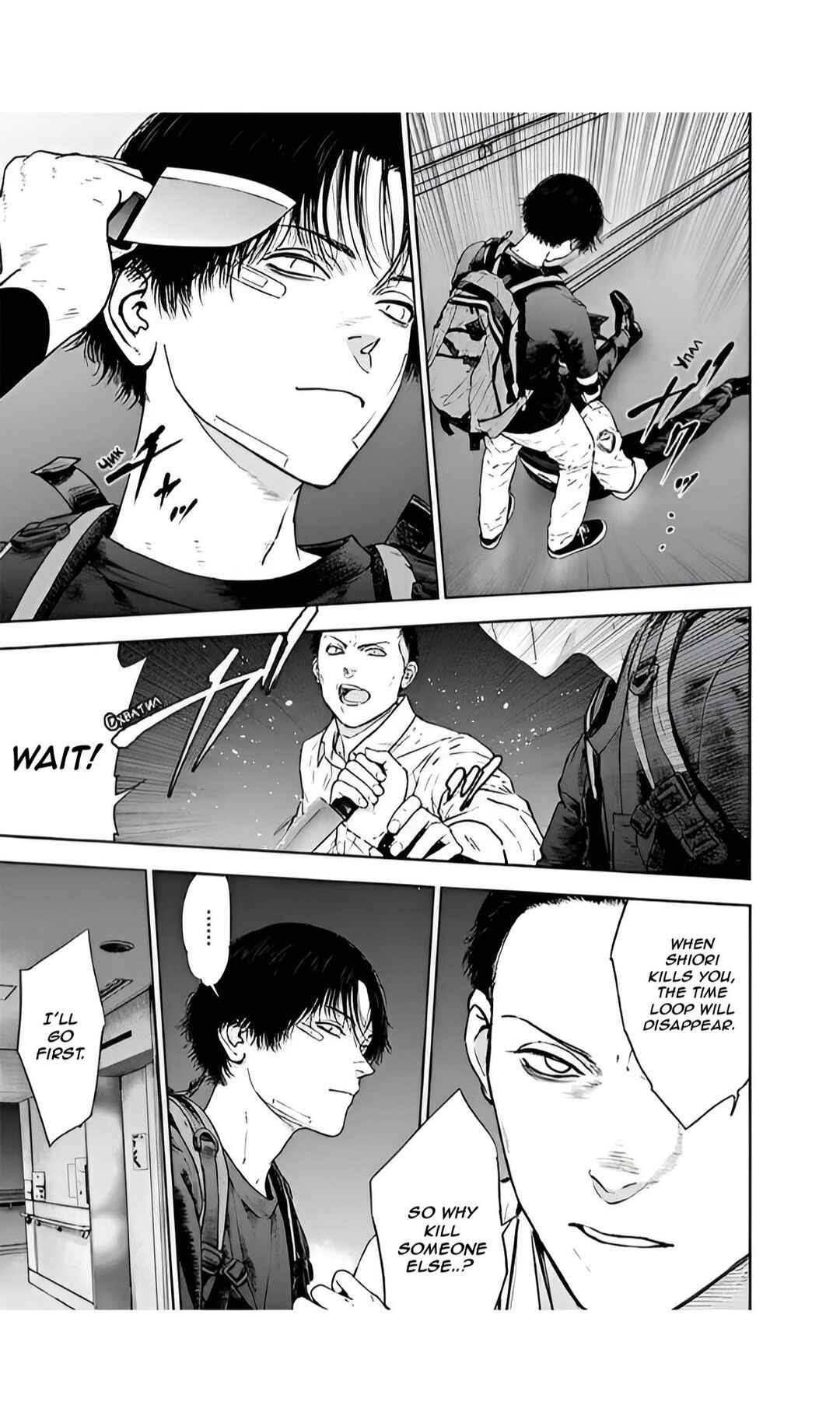 Page 3 Chapter 53 Gyakusatsu Happy End