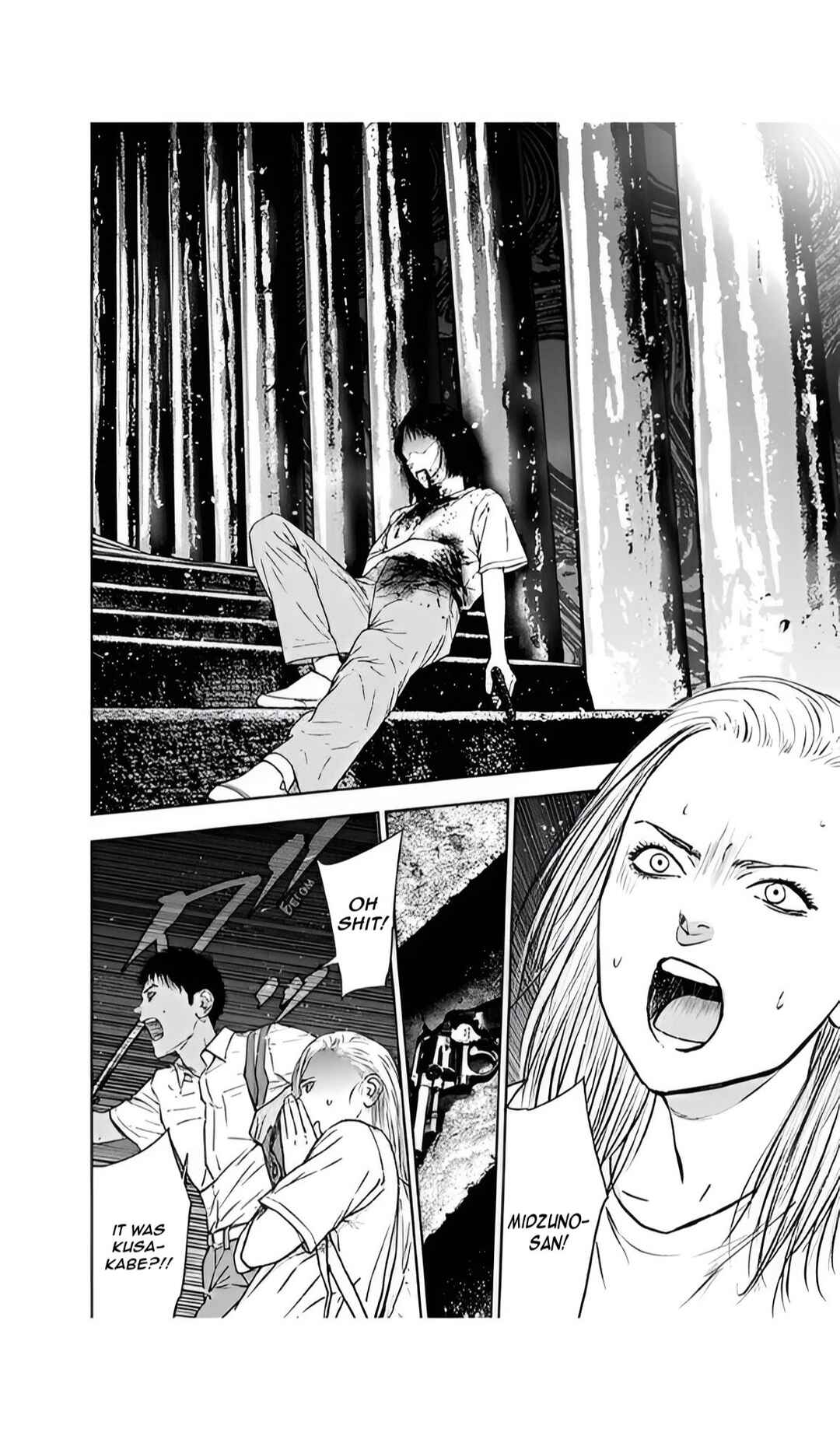 Page 22 Chapter 50 Gyakusatsu Happy End