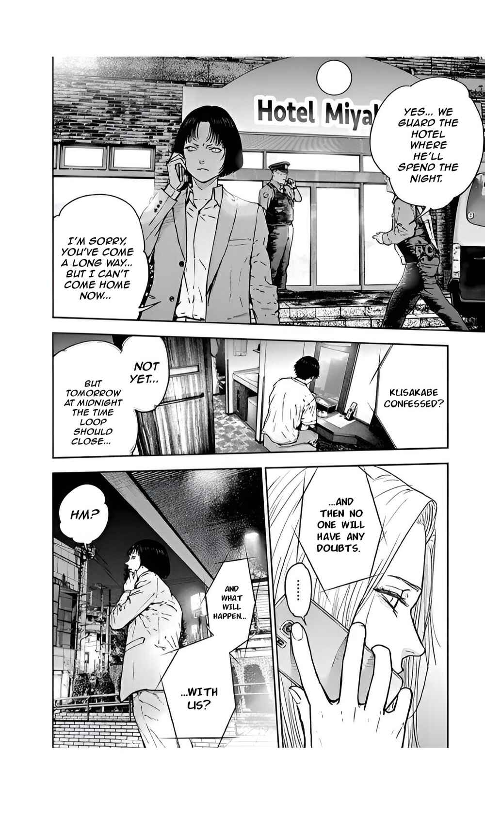 Page 13 Chapter 42 Gyakusatsu Happy End