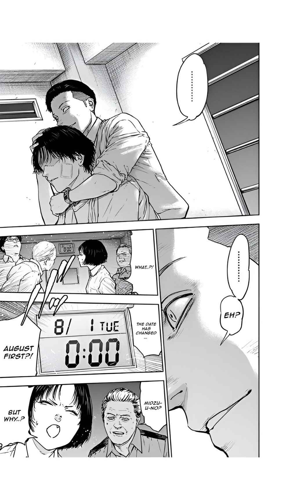 Page 18 Chapter 42 Gyakusatsu Happy End
