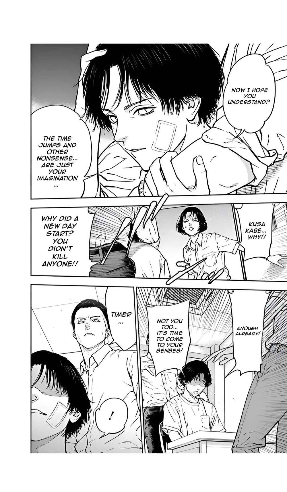 Page 19 Chapter 42 Gyakusatsu Happy End