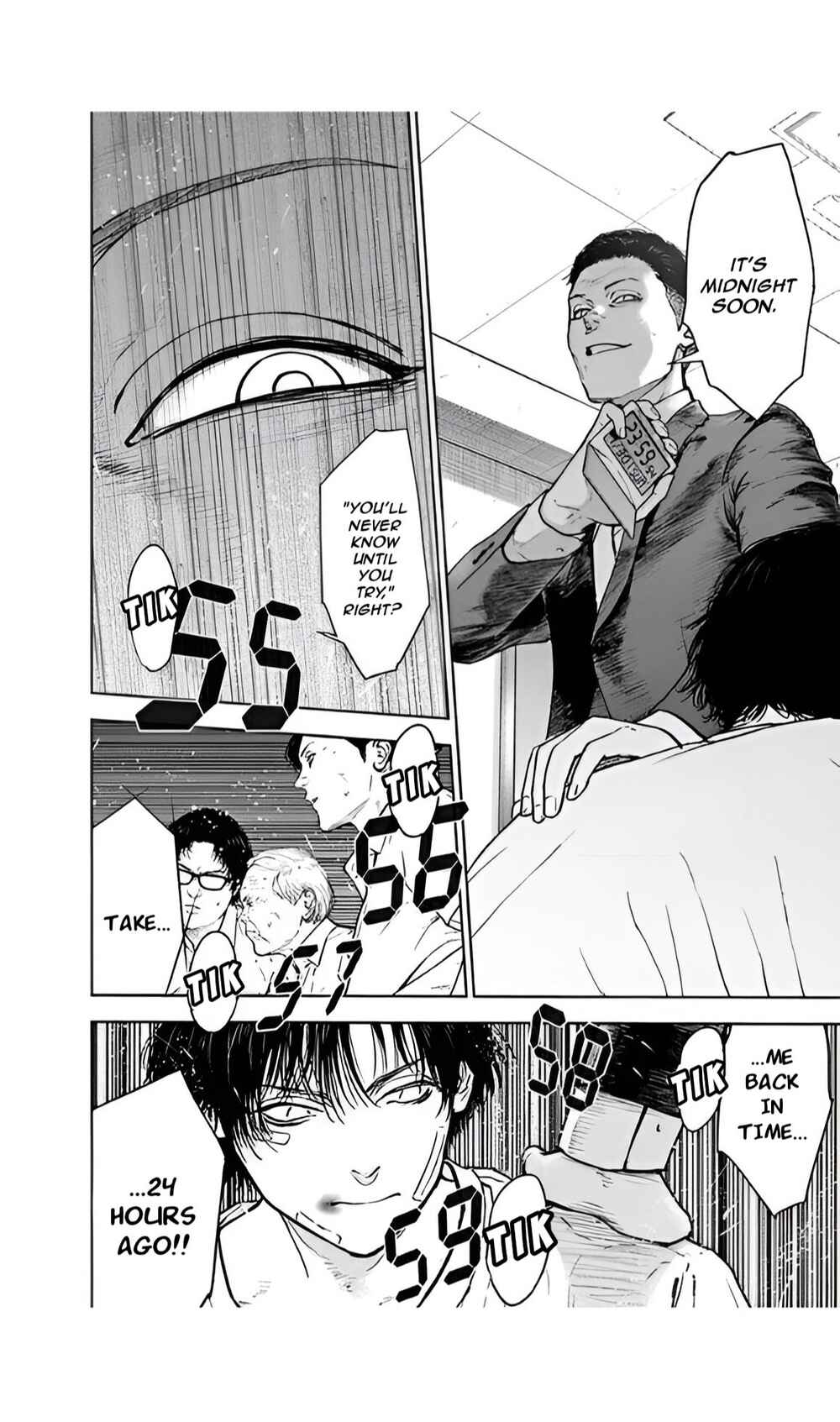 Page 9 Chapter 42 Gyakusatsu Happy End