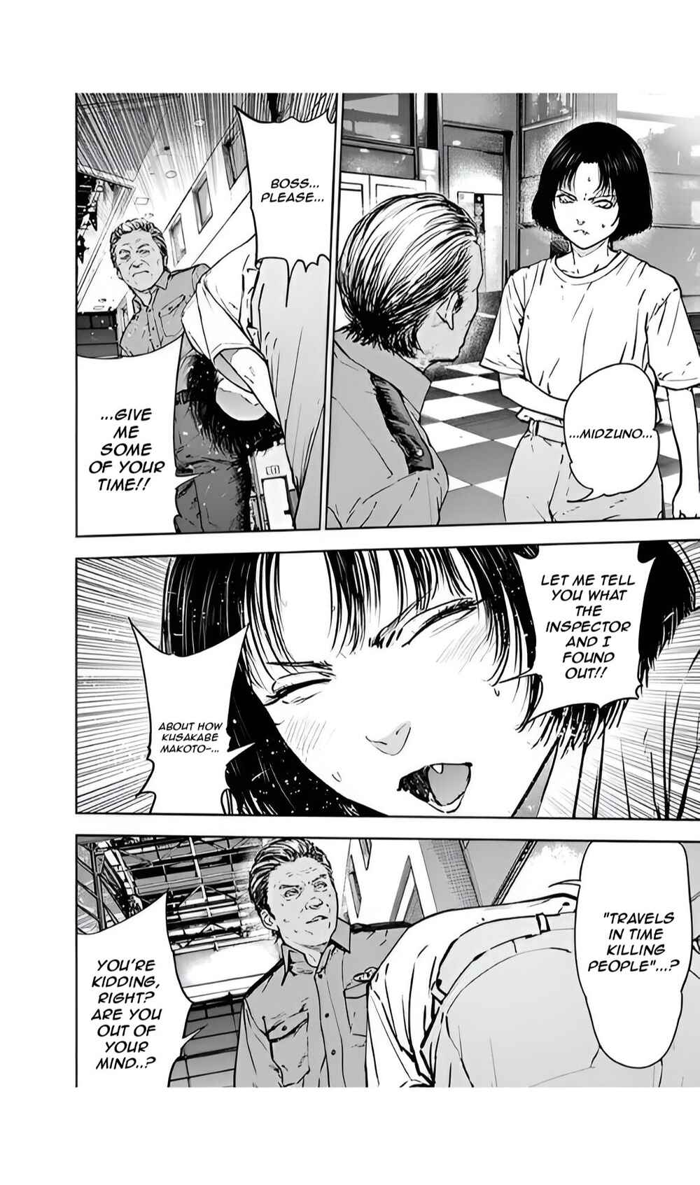 Page 16 Chapter 41 Gyakusatsu Happy End