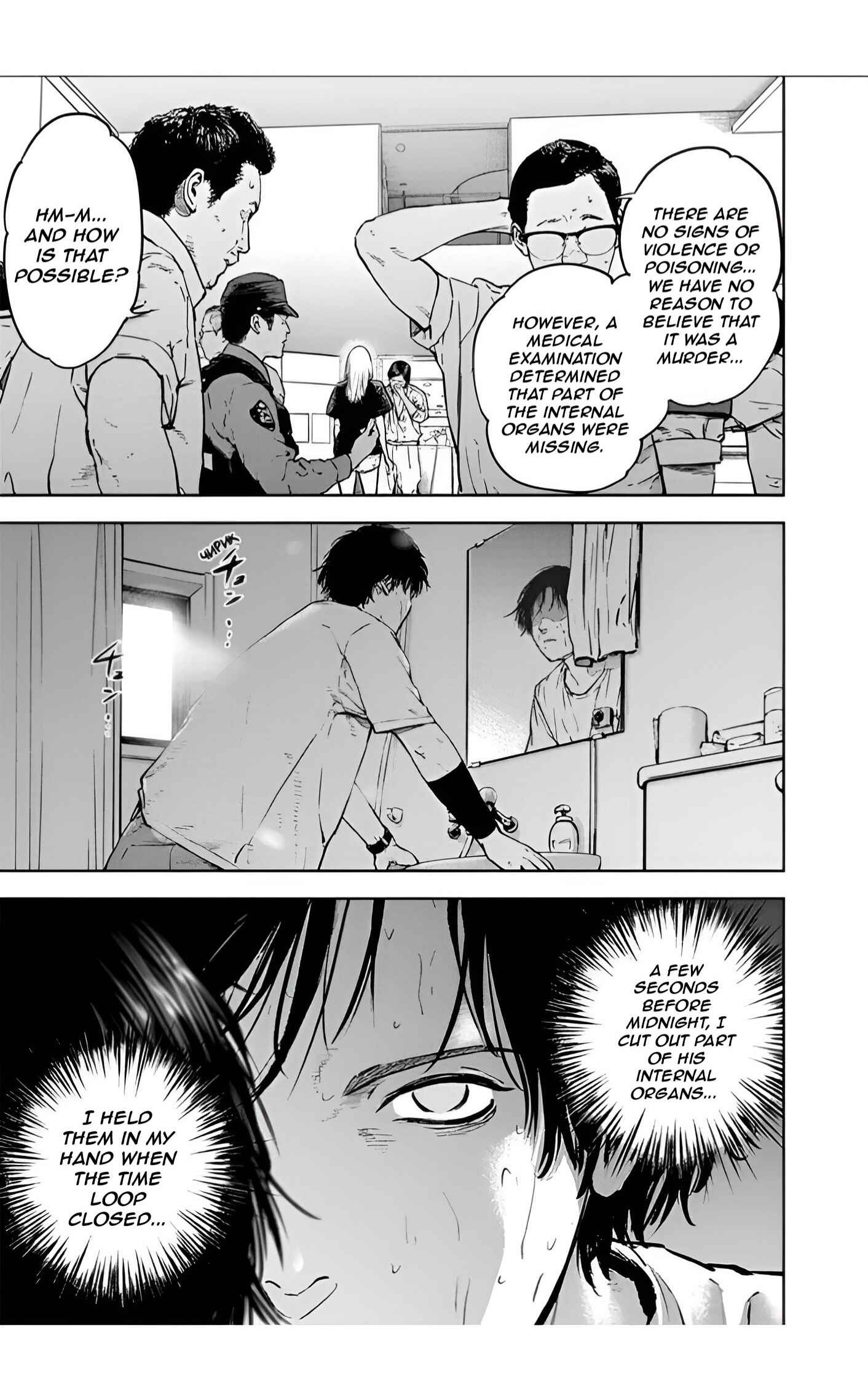 Page 21 Chapter 25 Gyakusatsu Happy End