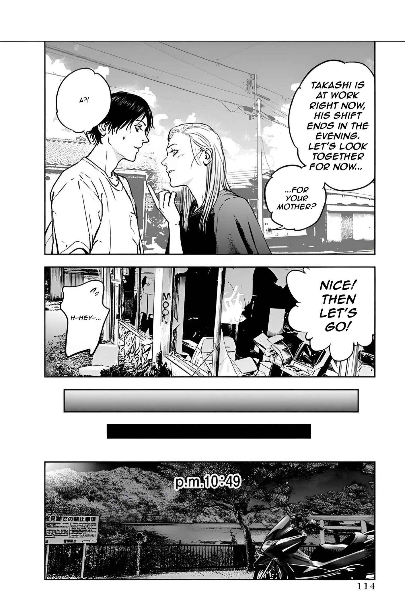 Page 6 Chapter 25 Gyakusatsu Happy End