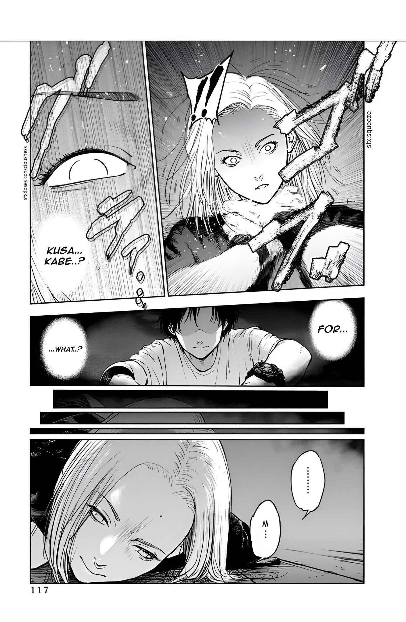 Page 9 Chapter 25 Gyakusatsu Happy End