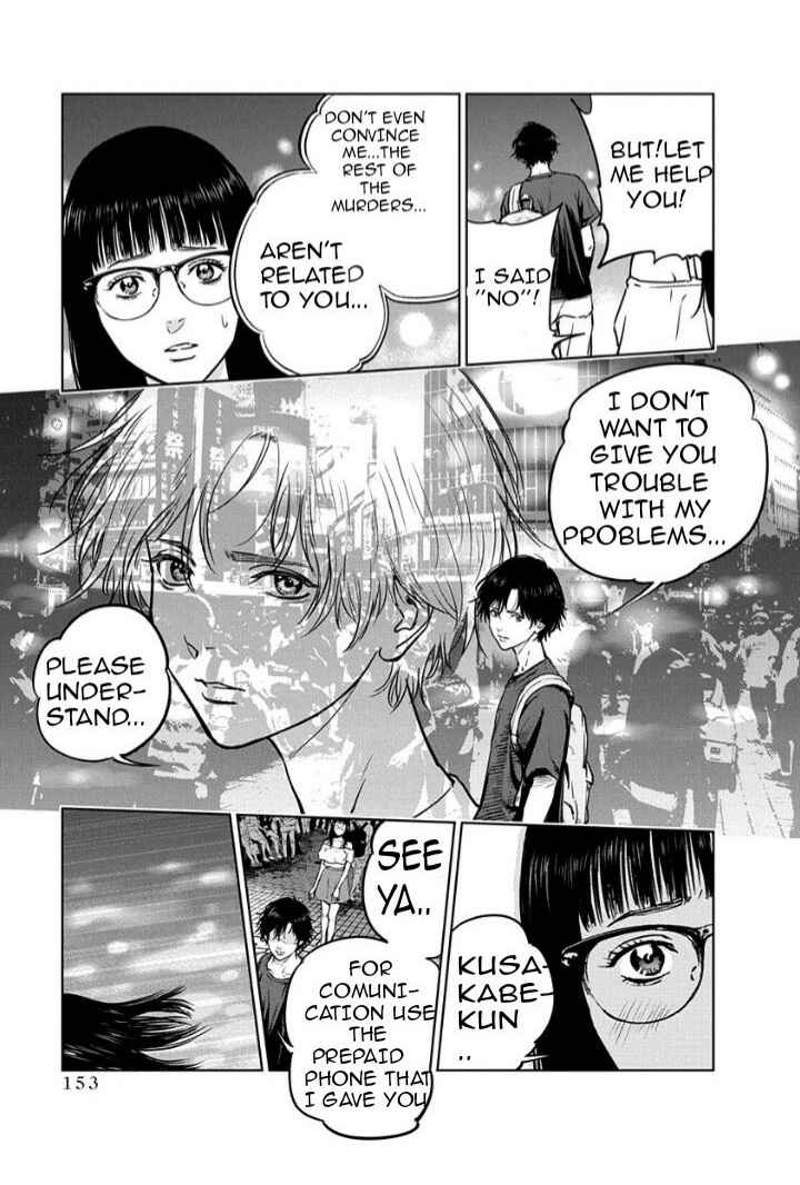 Page 19 Chapter 12 Gyakusatsu Happy End