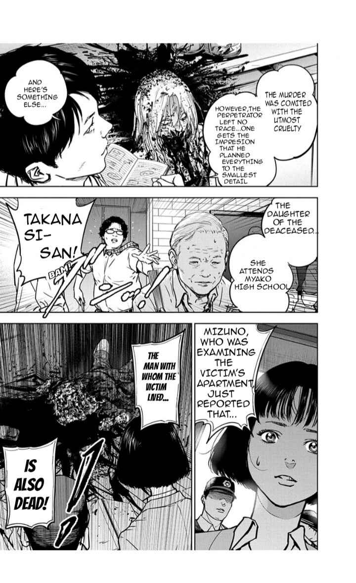 Page 3 Chapter 12 Gyakusatsu Happy End