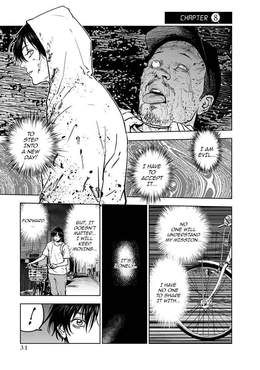 Page 1 Chapter 8 Gyakusatsu Happy End