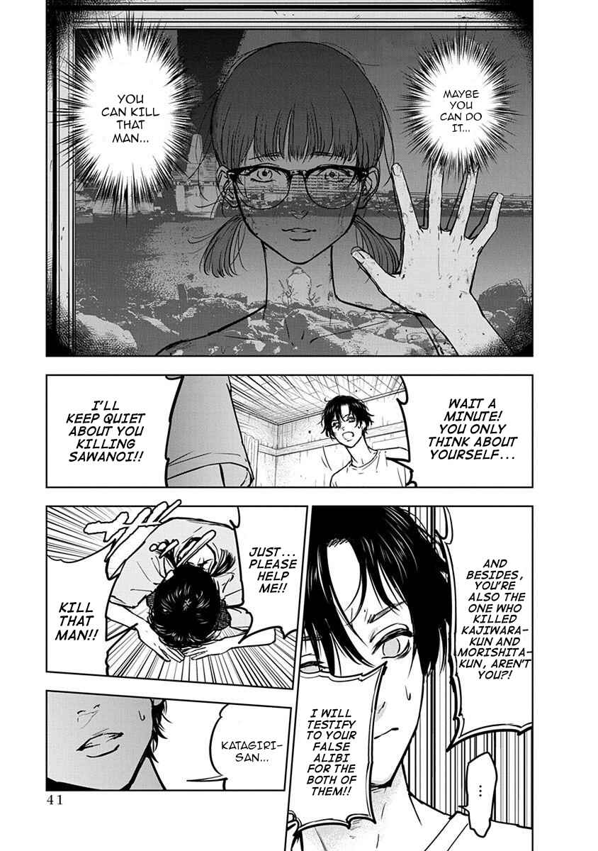 Page 11 Chapter 8 Gyakusatsu Happy End
