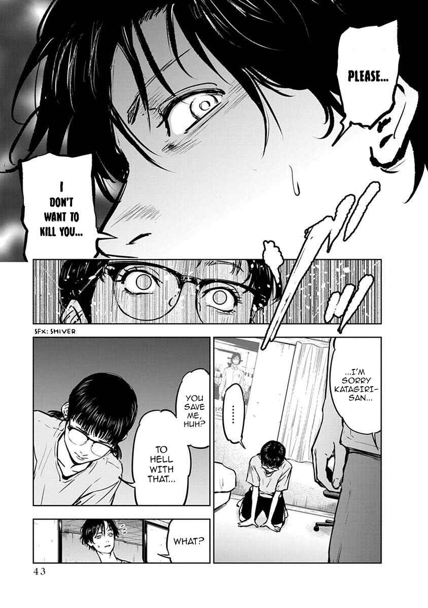Page 13 Chapter 8 Gyakusatsu Happy End