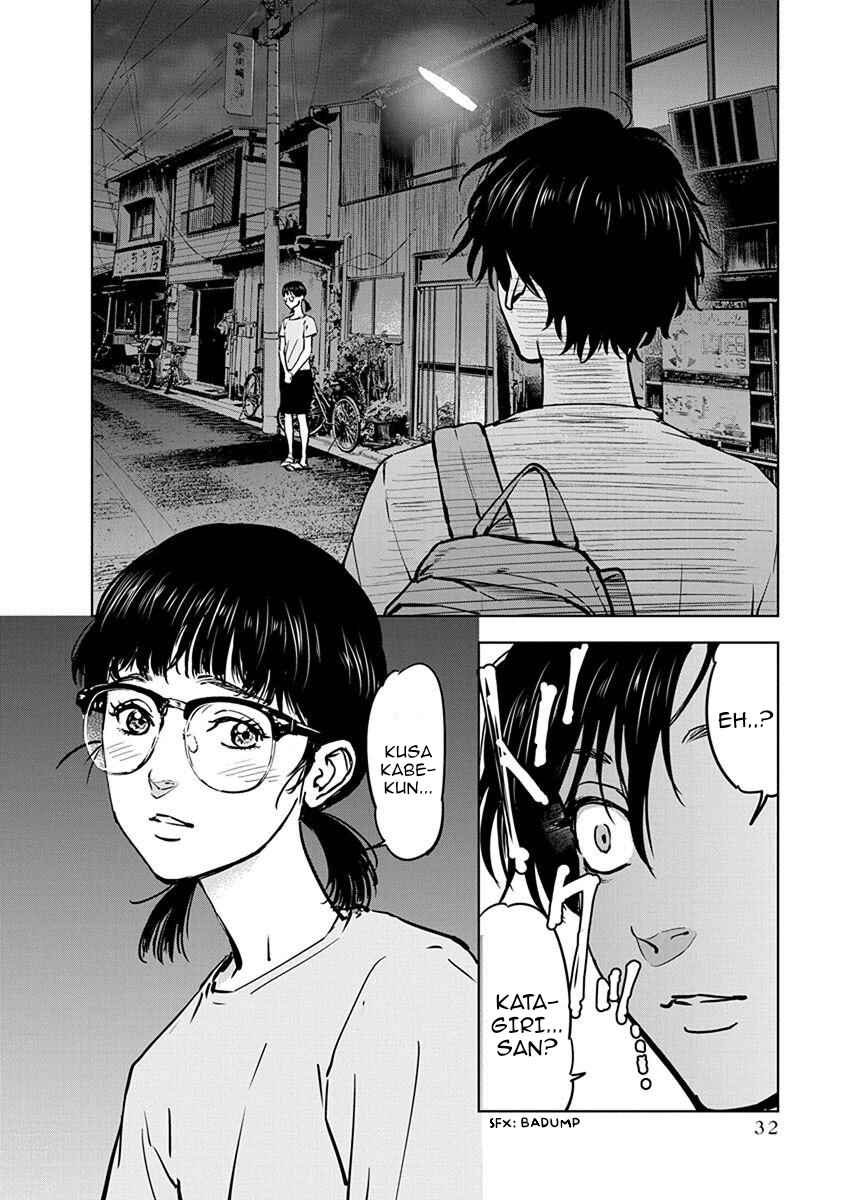 Page 2 Chapter 8 Gyakusatsu Happy End