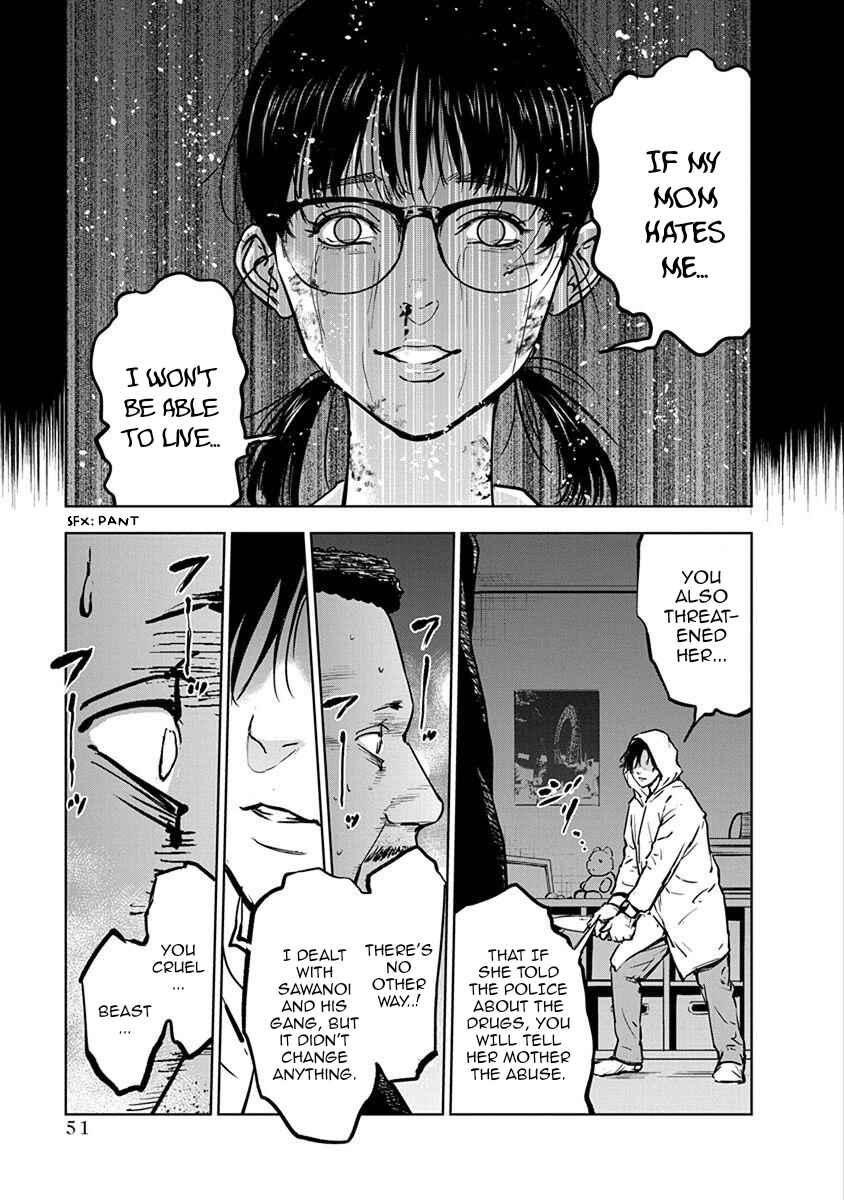 Page 21 Chapter 8 Gyakusatsu Happy End