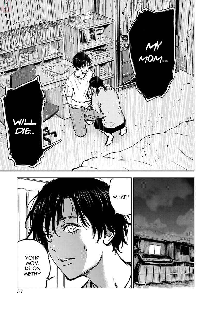 Page 7 Chapter 8 Gyakusatsu Happy End