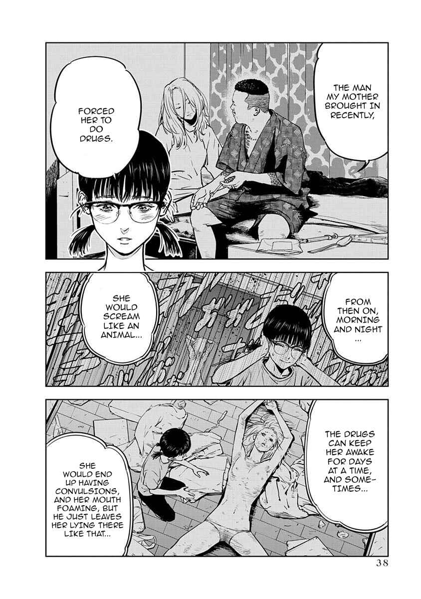 Page 8 Chapter 8 Gyakusatsu Happy End