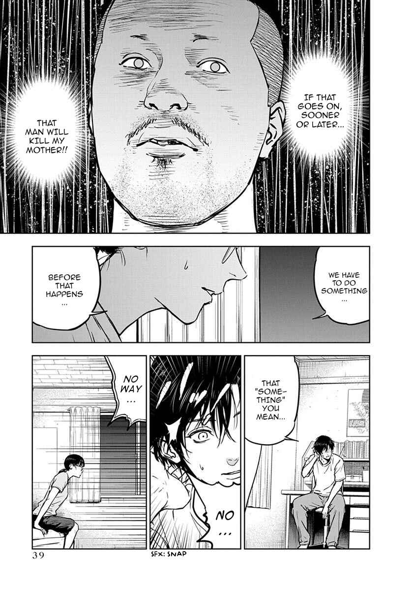Page 9 Chapter 8 Gyakusatsu Happy End