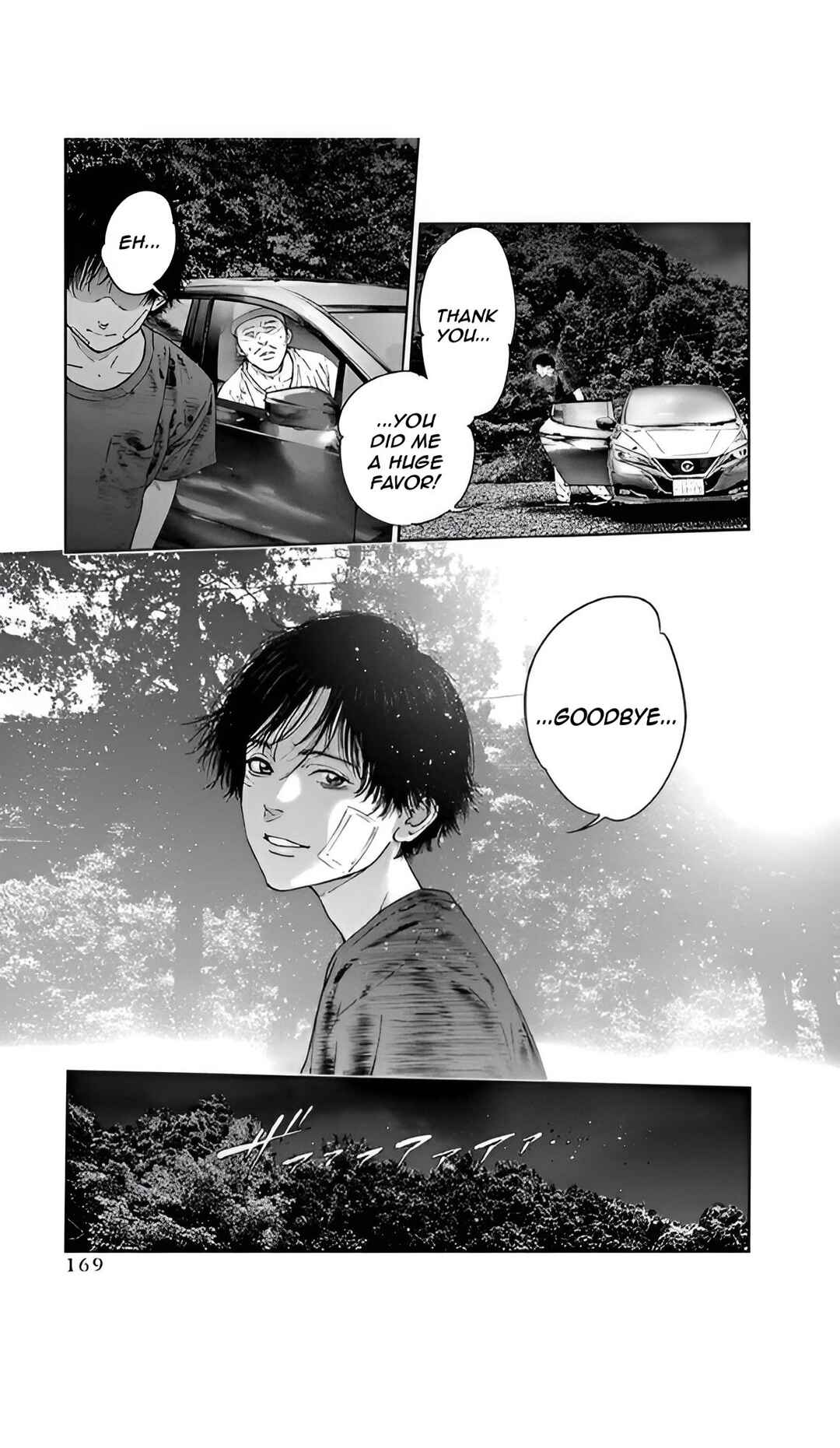 Page 3 Chapter 48 Gyakusatsu Happy End