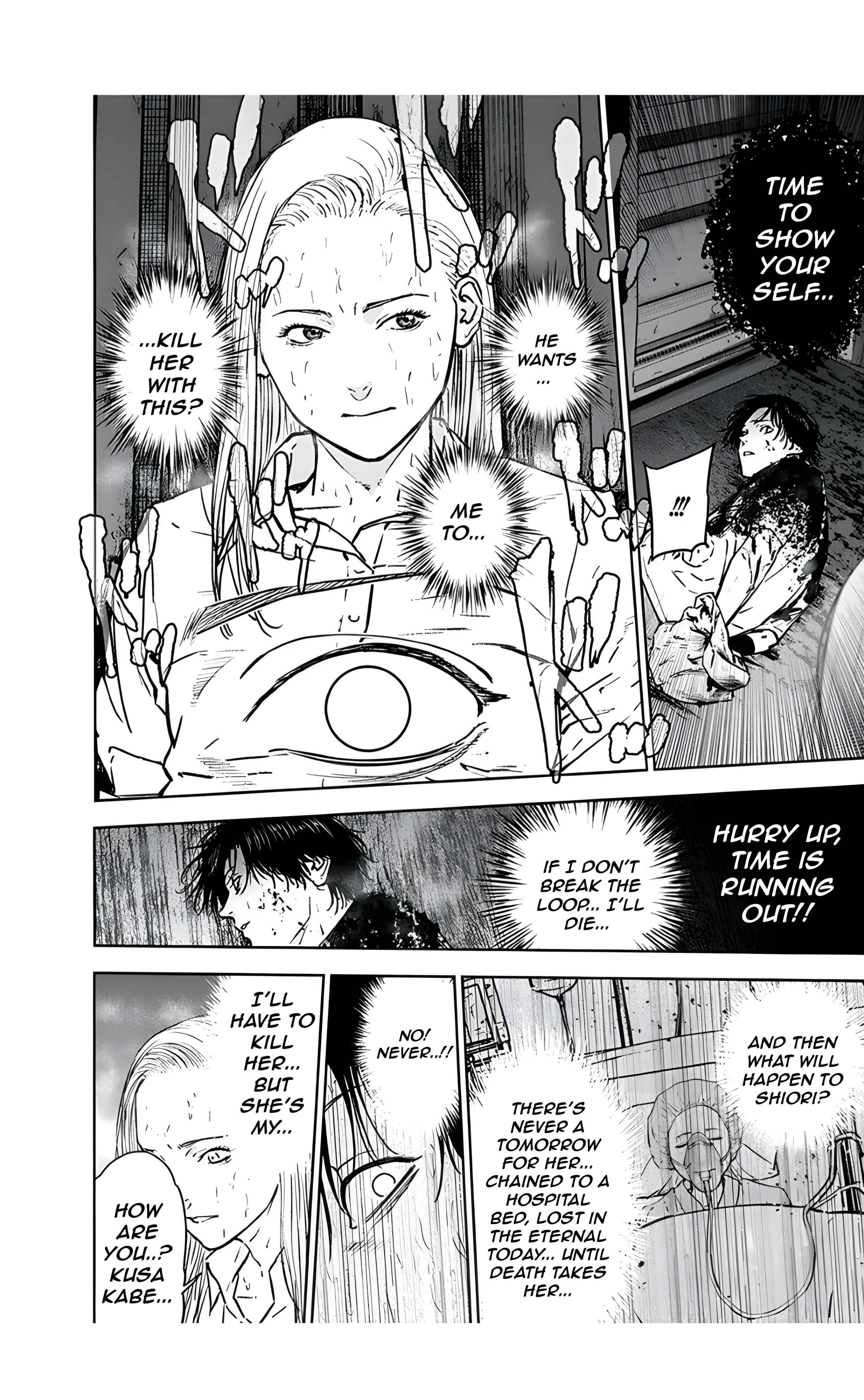Page 10 Chapter 29 Gyakusatsu Happy End