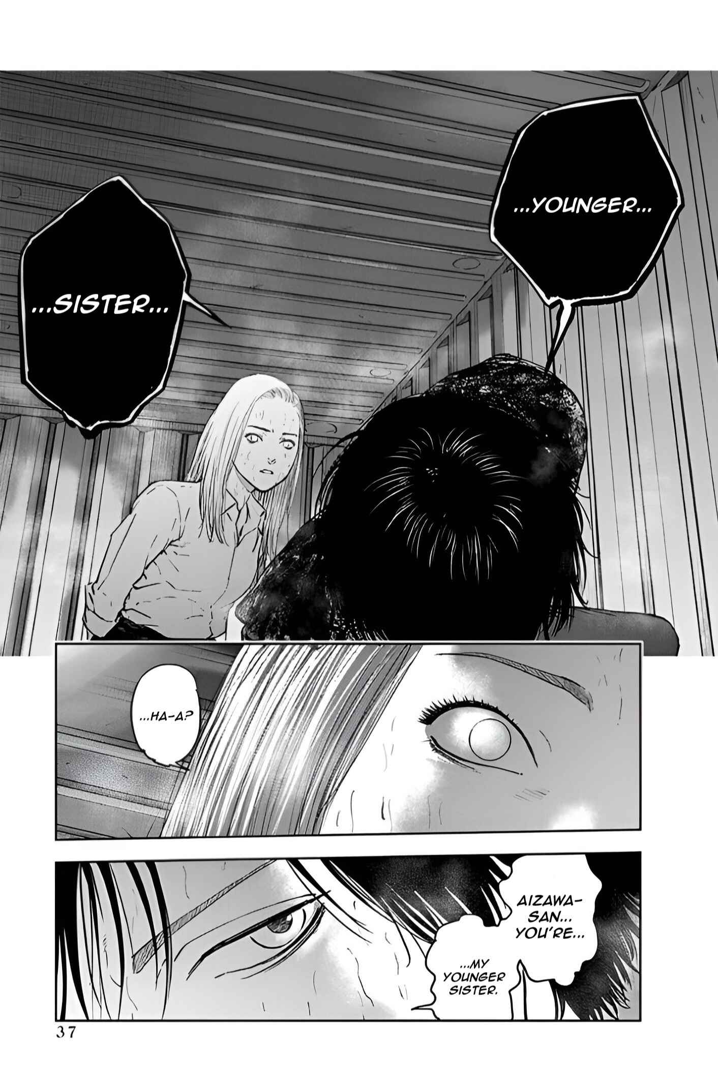 Page 11 Chapter 29 Gyakusatsu Happy End