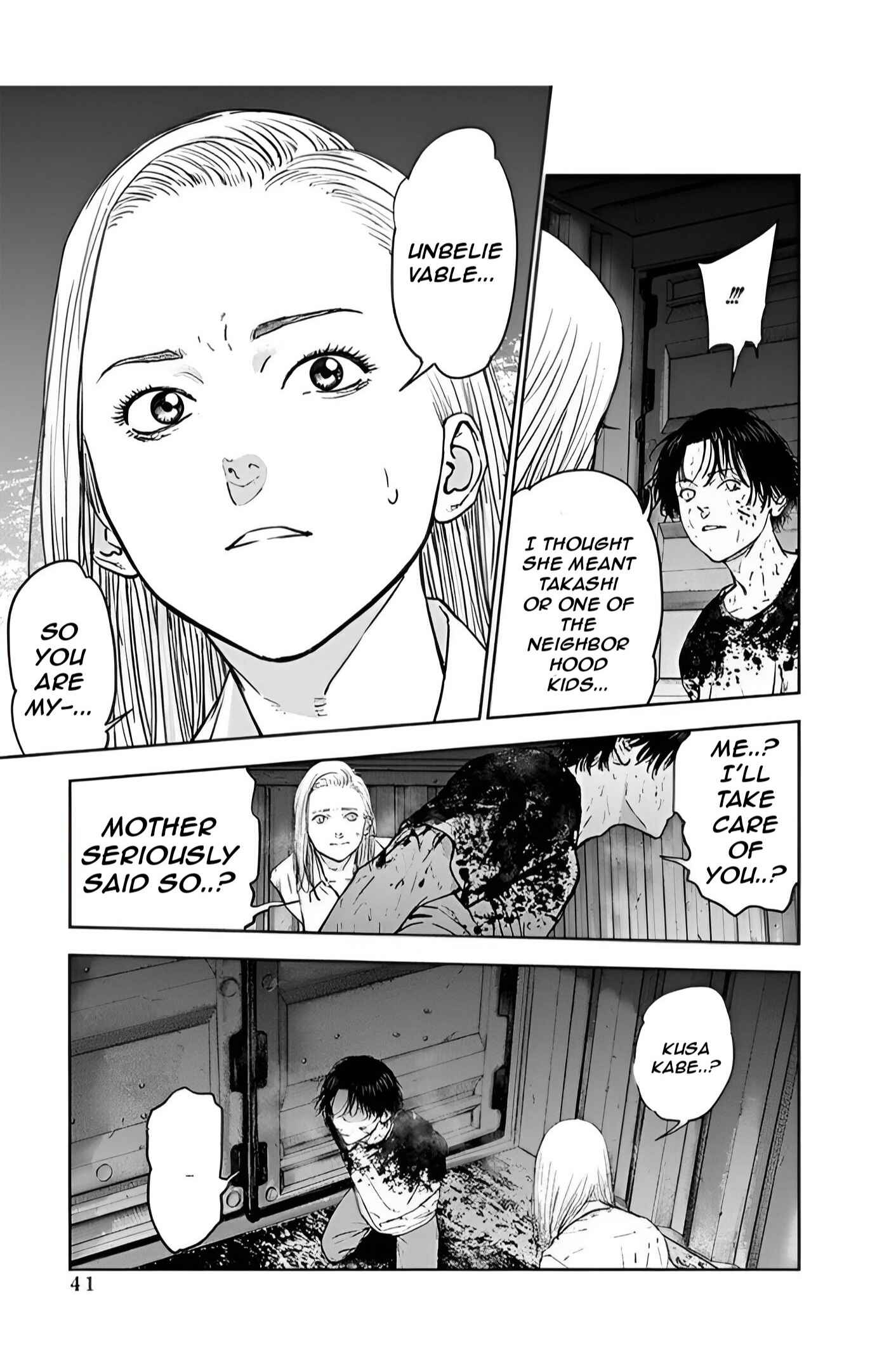 Page 15 Chapter 29 Gyakusatsu Happy End
