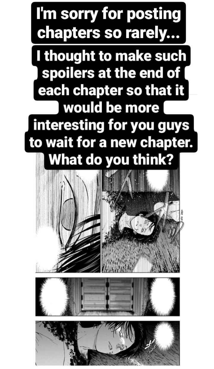 Page 31 Chapter 29 Gyakusatsu Happy End