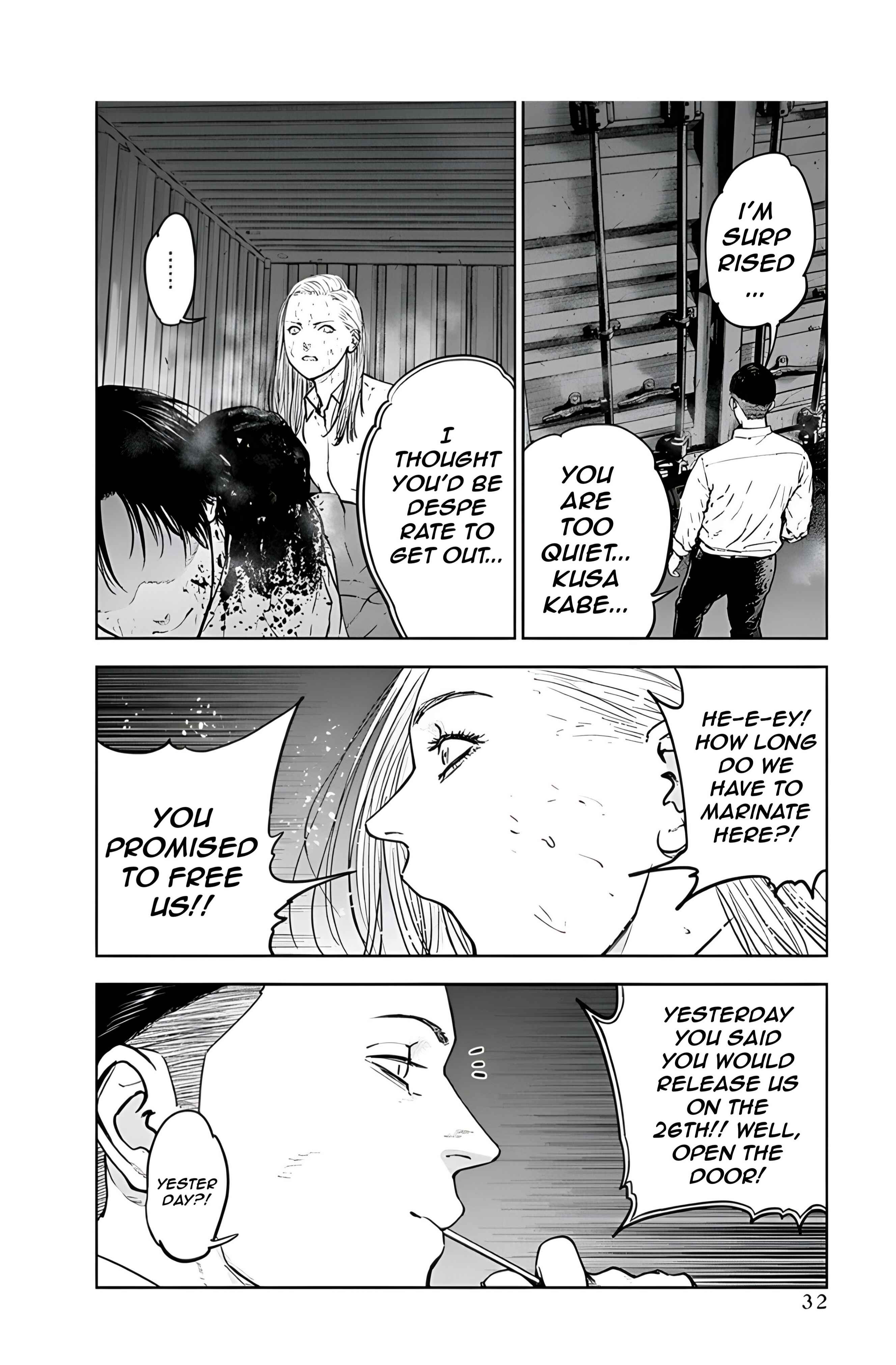 Page 6 Chapter 29 Gyakusatsu Happy End