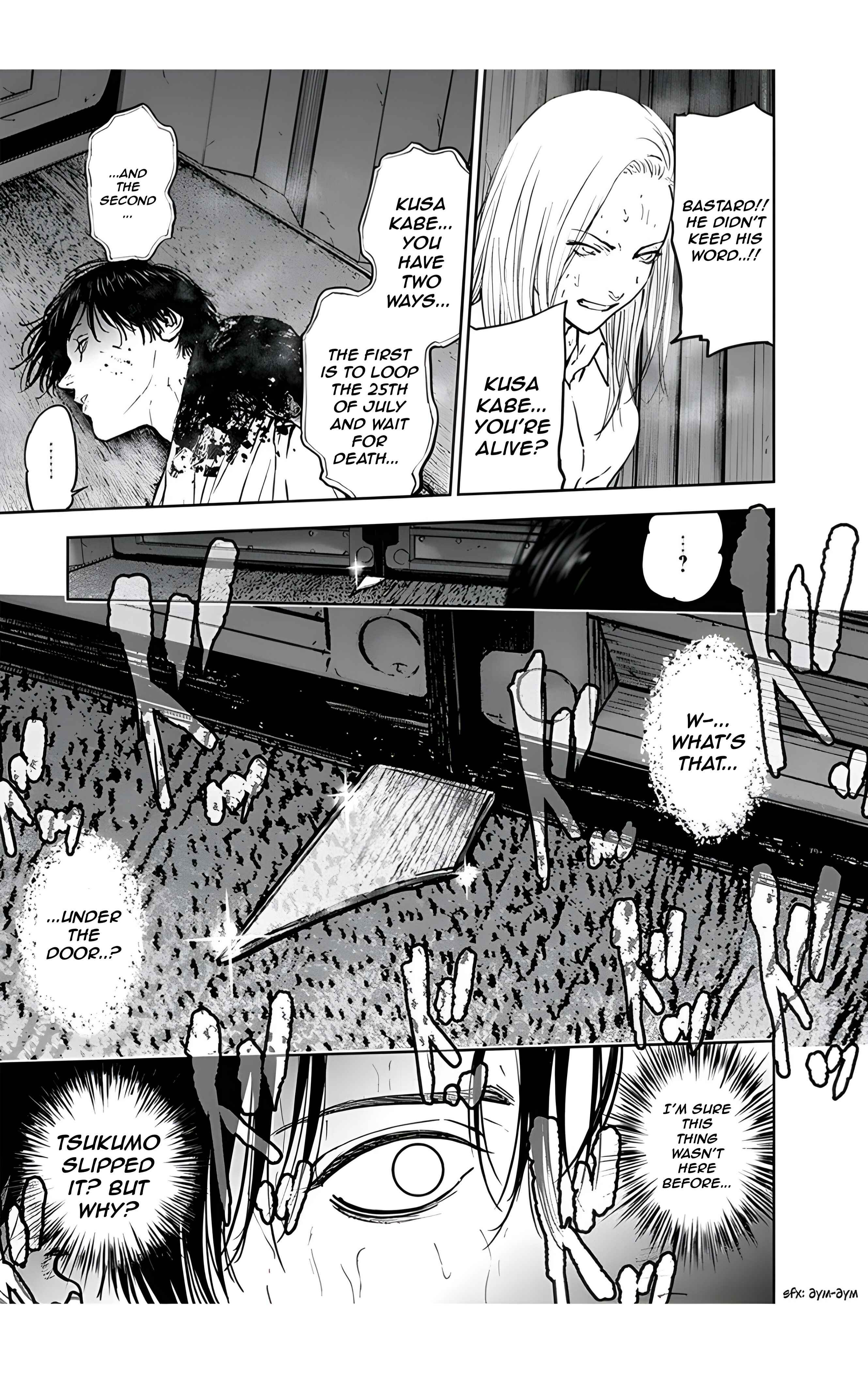 Page 9 Chapter 29 Gyakusatsu Happy End