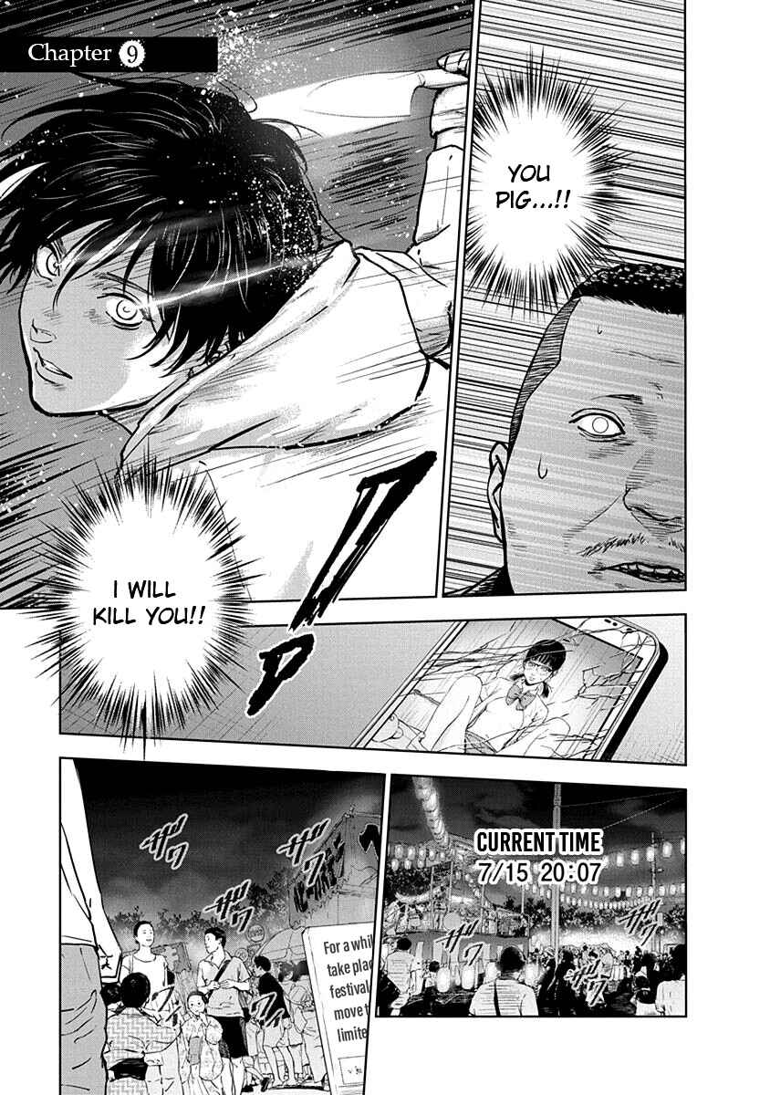 Page 1 Chapter 9 Gyakusatsu Happy End