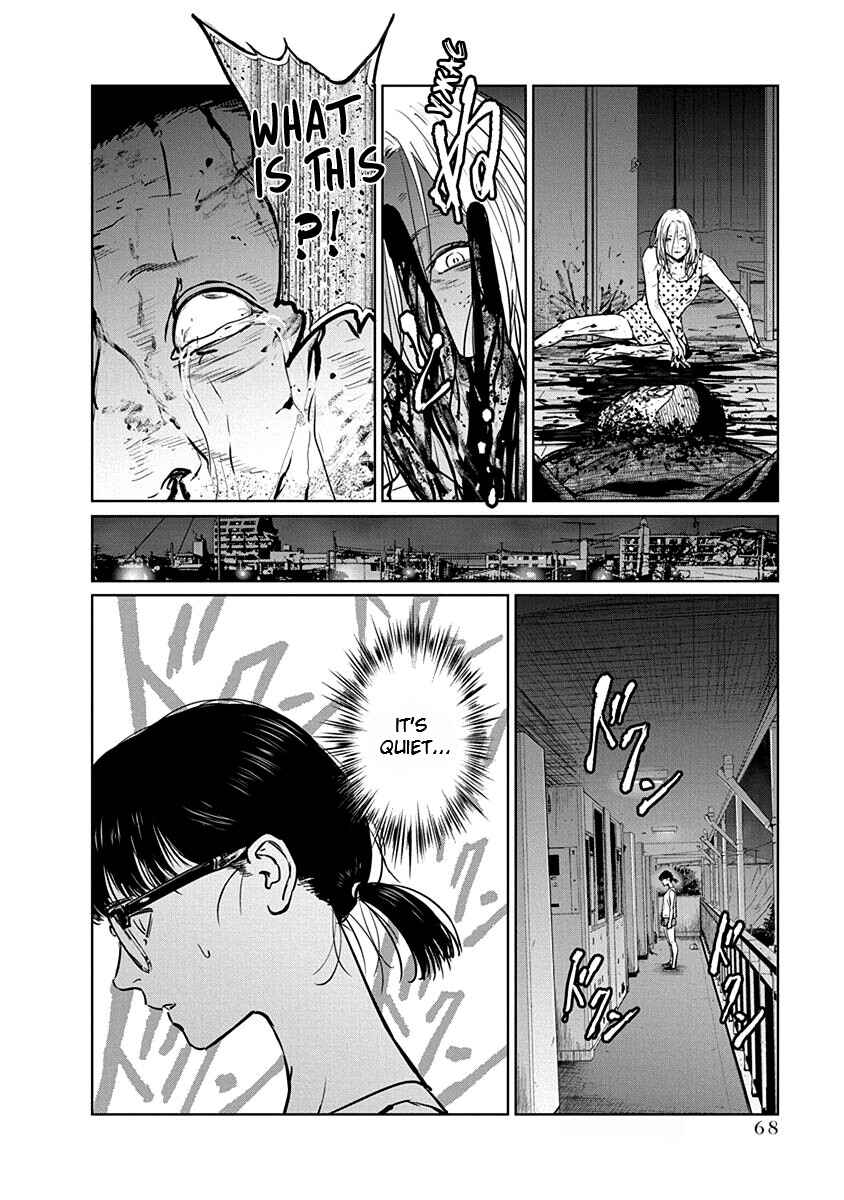 Page 14 Chapter 9 Gyakusatsu Happy End