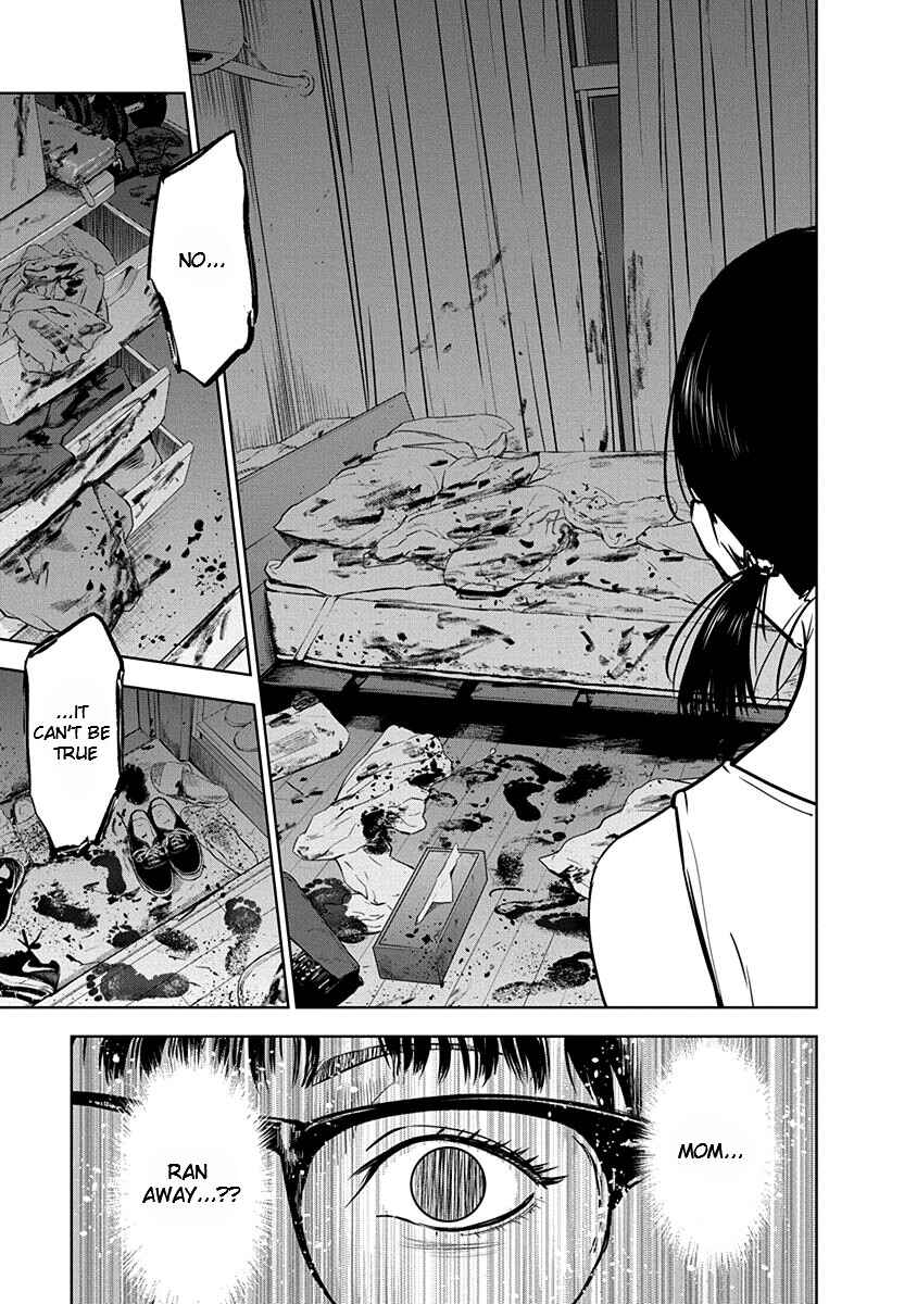 Page 17 Chapter 9 Gyakusatsu Happy End