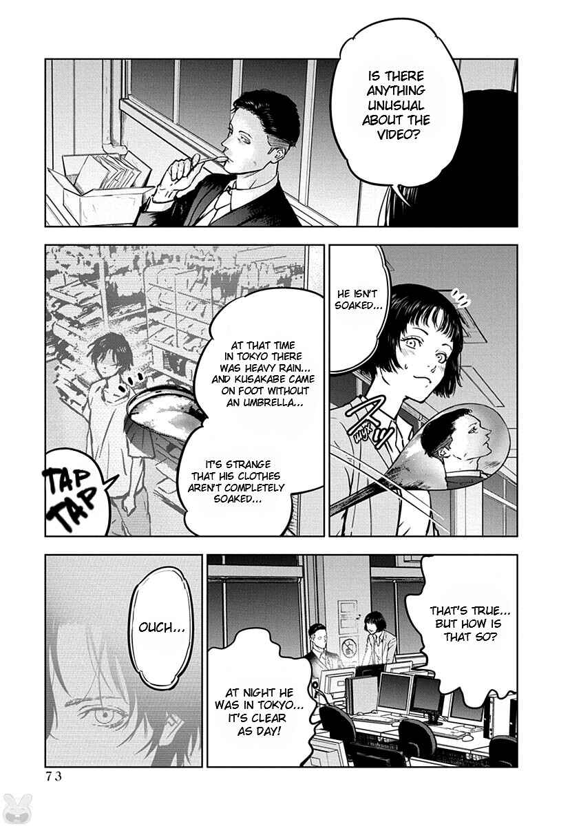 Page 19 Chapter 9 Gyakusatsu Happy End